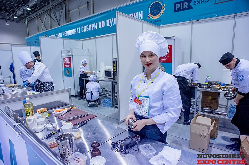 Автосалон сиберия новосибирск отзывы. Выставка HORECA. Программа выставки HORECA Siberia Новосибирск. HORECA Siberia логотип. ХОРЕКА СИБИРИЯ фото.