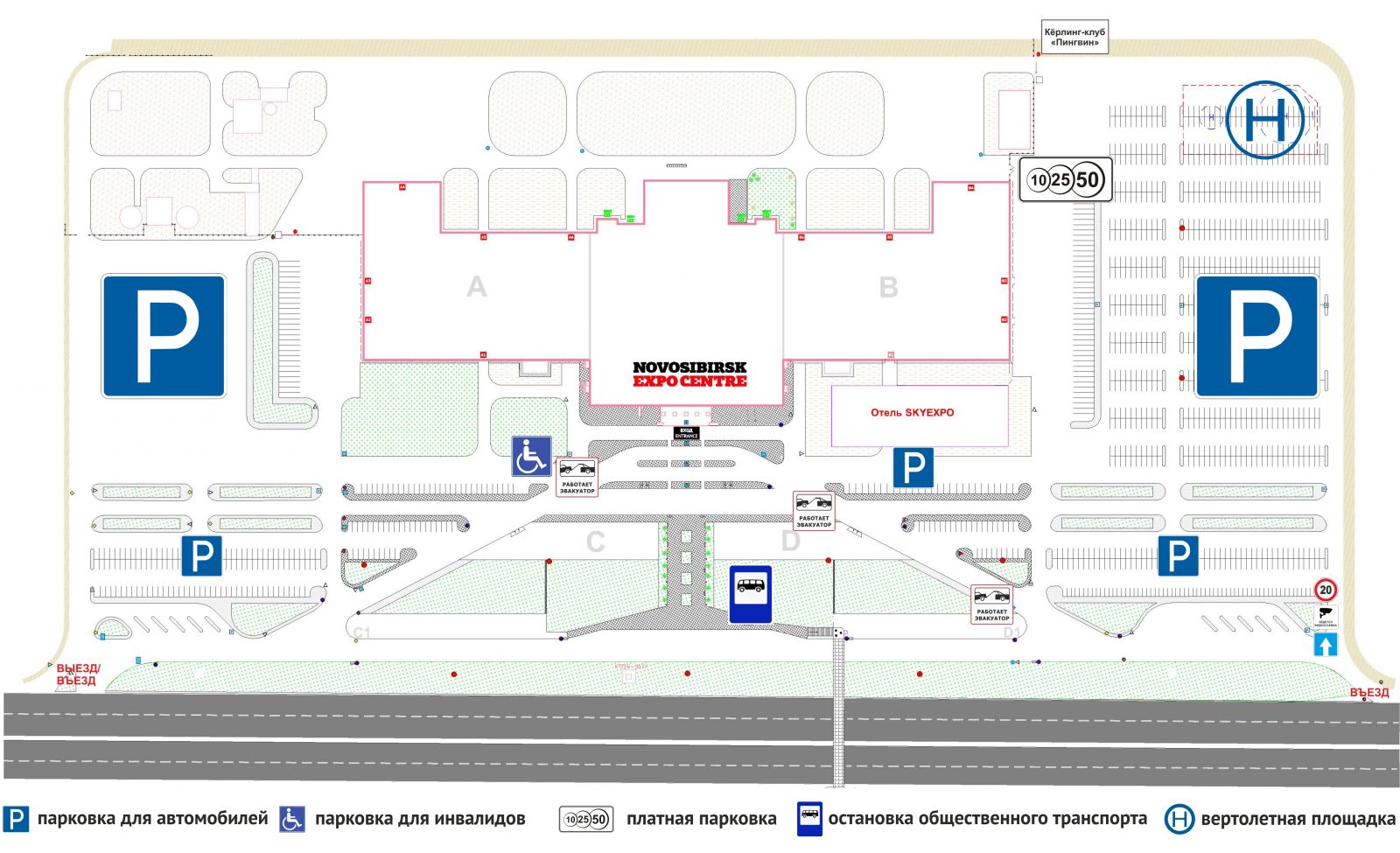 Парк ли парковка. Экспоцентр схема парковок. Сема парковочных мест на 6 машин. Экспоцентр Москва стоянка для машин. Схема парковки Экспоцентр Екатеринбург.